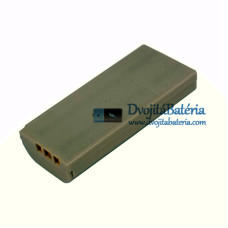Batéria pre Nokia EADS BLN-4 BLN-4D THR850 [Náhradná batéria]